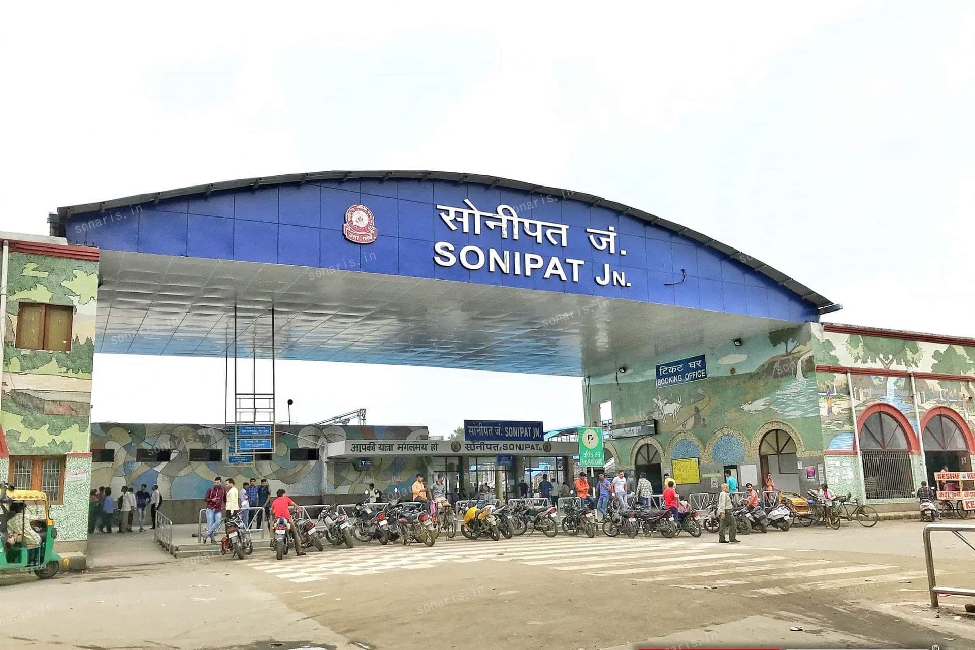 Sonipat City Core, Sonipat